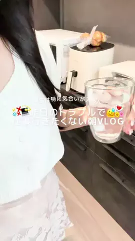 地黒ちゃん☻のTikTok投稿