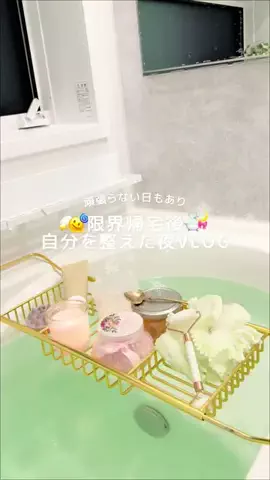 地黒ちゃん☻のTikTok投稿