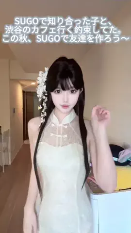 lemon 🍋🍋のTikTok投稿