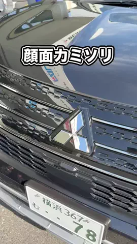 クルマとワレワレのTikTok投稿