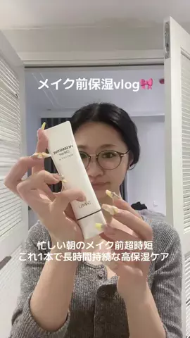 KAILY🐰🇻🇳のTikTok投稿