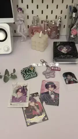 枝豆ᶻᶻのTikTok投稿