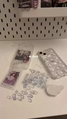 枝豆ᶻᶻのTikTok投稿