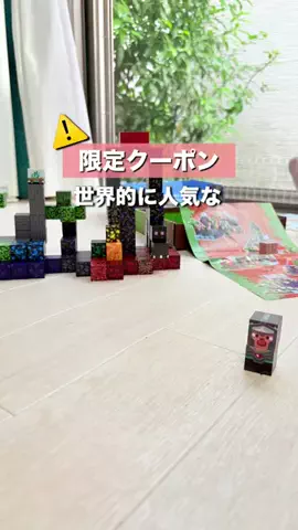 かかみのTikTok投稿