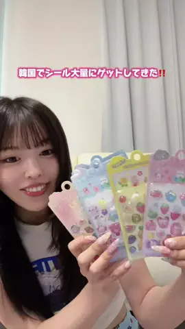 おさき🤷‍♀️のTikTok PR投稿：韓国でシールいっぱいゲットしてきた！ madeby SHIBUYA109 POPU…
