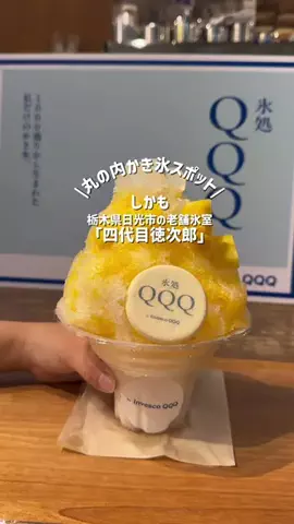 hana_no_odekakeのTikTok投稿