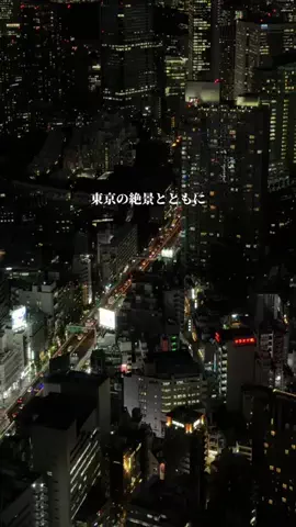 hana_no_odekakeのTikTok投稿