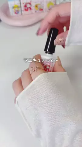 おさやのTikTok投稿