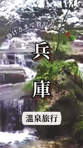 Kochou🍏ホテル紹介のTikTok投稿