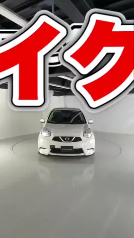 クルマとワレワレのTikTok投稿