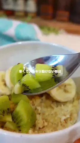 サジーワンオンラインショップのTikTok投稿