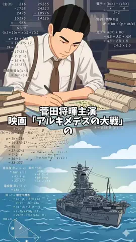 shizu01 💧✨のTikTok投稿