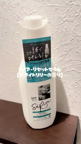 なつきのTikTok投稿