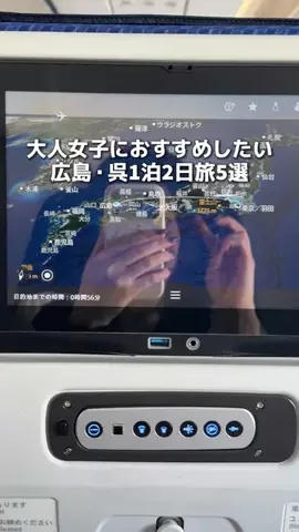 shizu01 💧✨のTikTok投稿