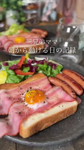 サジーワンオンラインショップのTikTok投稿
