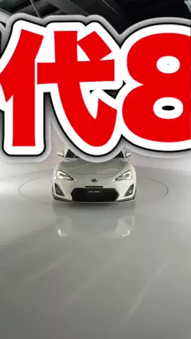 クルマとワレワレのTikTok投稿