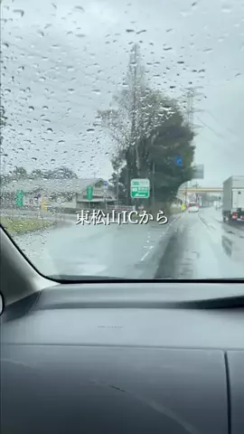 埼玉グルメ／SAITAMA SELECTのTikTok投稿