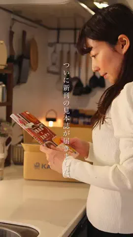 ♪♪maron♪♪(青木ゆかり)のTikTok投稿