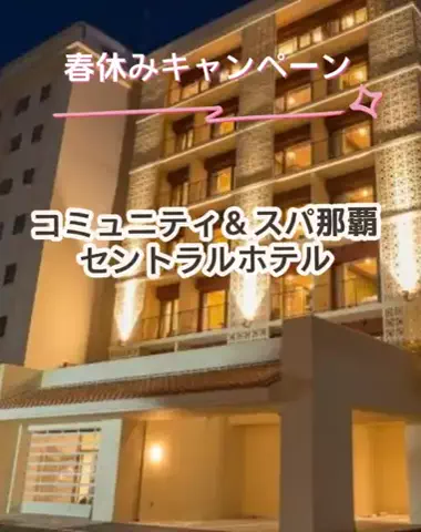 🌿𝙉𝙖𝙢𝙞🍜❤【自粛中】のTikTok投稿