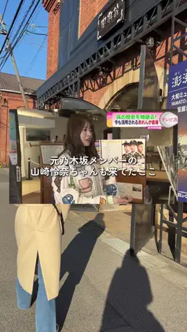 shizu01 💧✨のTikTok投稿
