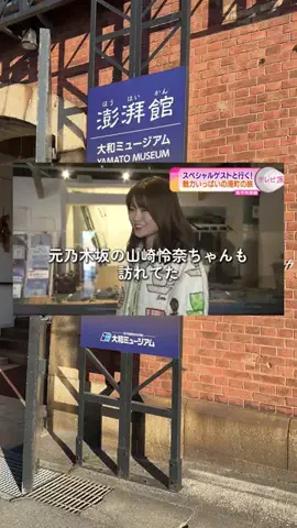 shizu01 💧✨のTikTok投稿