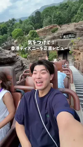 ひだまり｜東京発おでかけカップル☀️のTikTok投稿