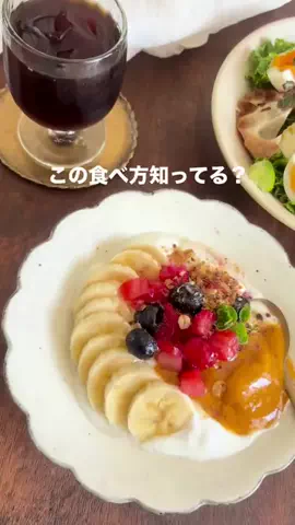 サジーワンオンラインショップのTikTok投稿