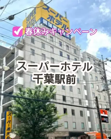 🌿𝙉𝙖𝙢𝙞🍜❤【自粛中】のTikTok投稿