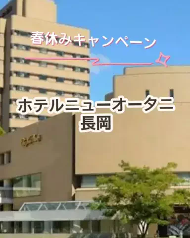 🌿𝙉𝙖𝙢𝙞🍜❤【自粛中】のTikTok投稿