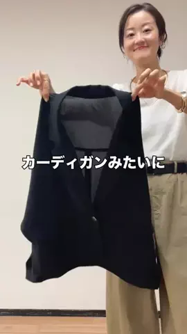 ビアズリー　ZOZOTOWN店のTikTok投稿
