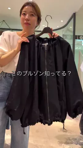 ビアズリー　ZOZOTOWN店のTikTok投稿