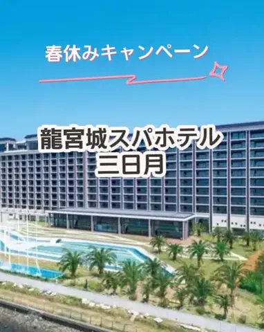 🌿𝙉𝙖𝙢𝙞🍜❤【自粛中】のTikTok投稿