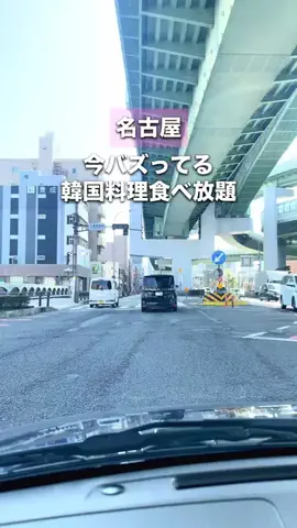 monkichi._.nagoyaのTikTok投稿