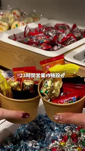 道産子MAYU旅日記のTikTok投稿