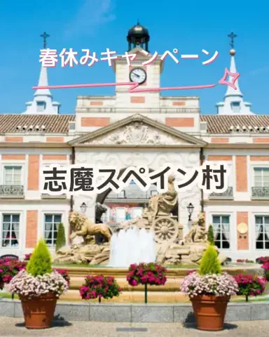 🌿𝙉𝙖𝙢𝙞🍜❤【自粛中】のTikTok投稿