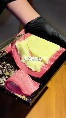 道産子MAYU旅日記のTikTok投稿