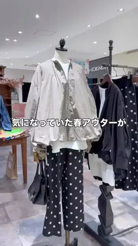 ビアズリー　ZOZOTOWN店のTikTok投稿