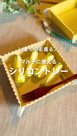 こた｜夫がハマるラクうまレシピのTikTok投稿