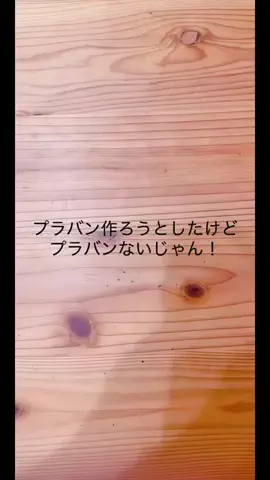美術図工成績1のTikTok投稿