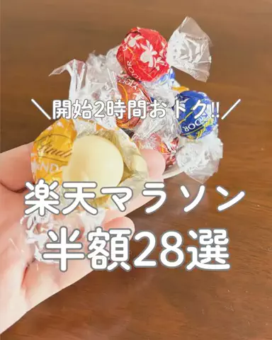 まーりー〻田舎の母ちゃんのライフハックのTikTok投稿