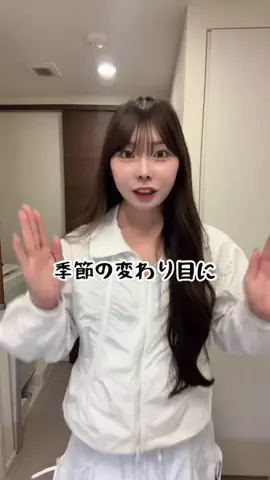 聖秋流のTikTok投稿