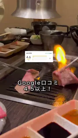 みっけ!やましろのTikTok投稿