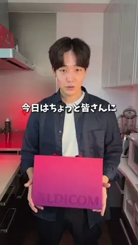 マッスーのTikTok投稿