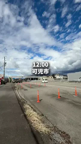 名古屋オタクのTikTok投稿