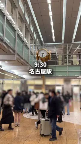 名古屋オタクのTikTok投稿