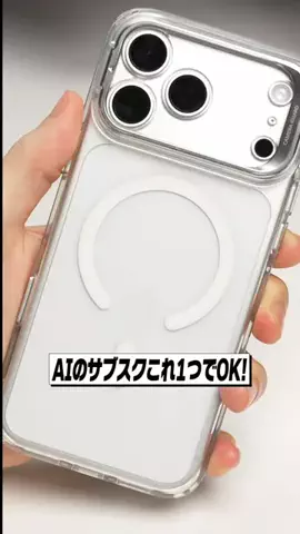 まみよしのTikTok投稿