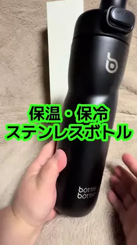🍋remon🍋🏍️coelacanthのTikTok投稿