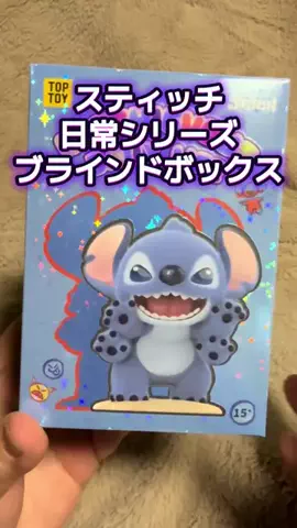 🍋remon🍋🏍️coelacanthのTikTok投稿
