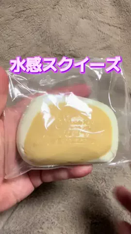 🍋remon🍋🏍️coelacanthのTikTok投稿