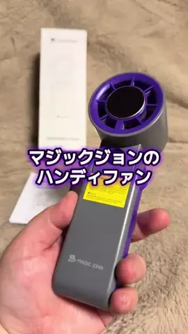 🍋remon🍋🏍️coelacanthのTikTok投稿